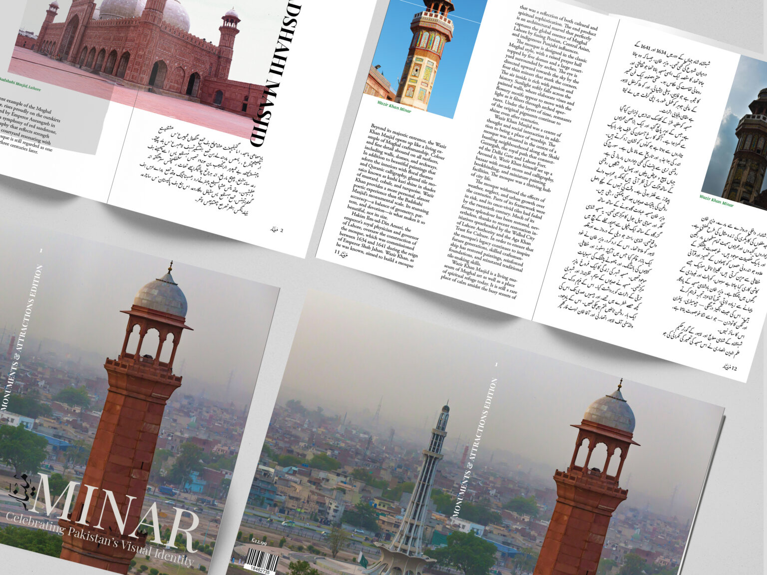 magazine mockup 2 copy - Hannah